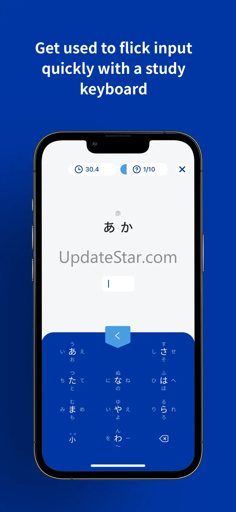 Japanese Keyboard Practice 1.3.0