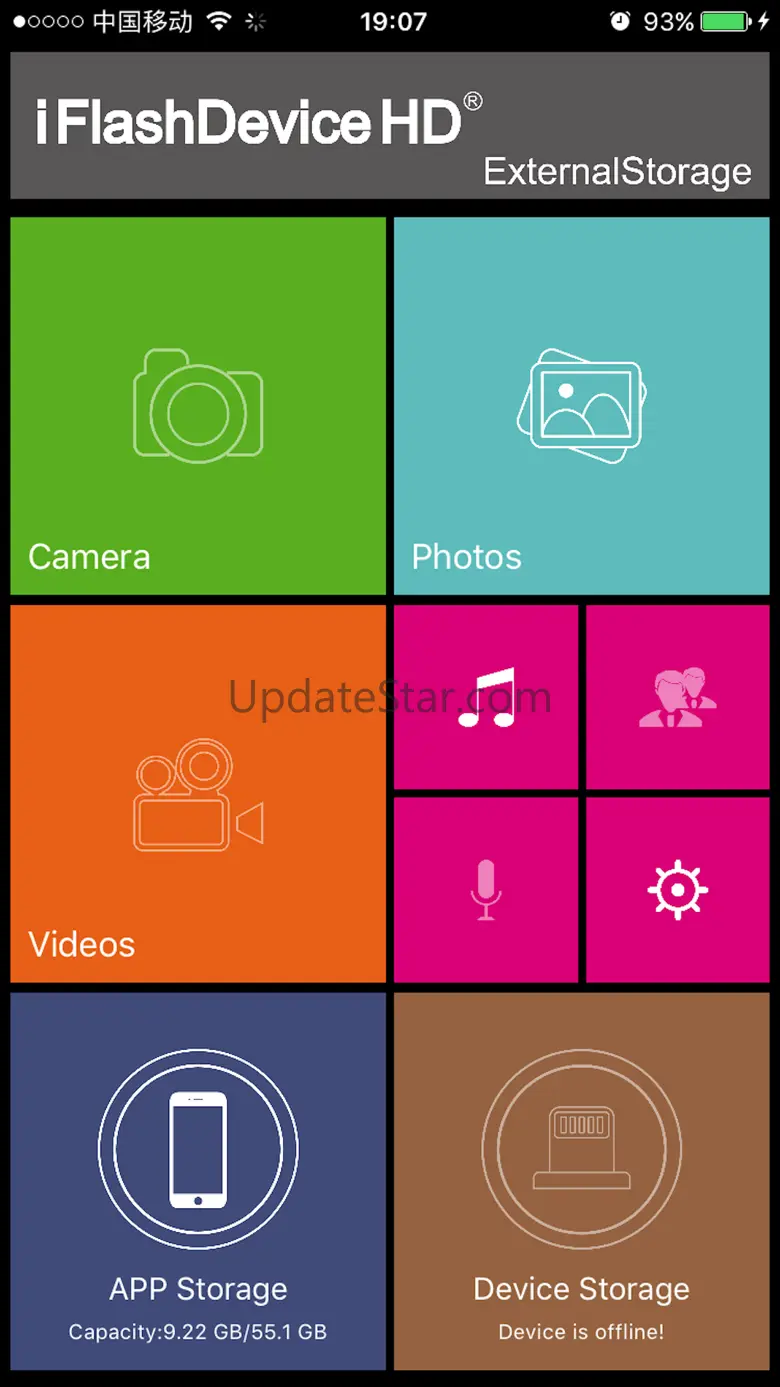 ExternalStorage 1.1.9