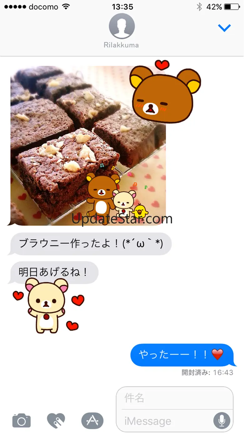 Rilakkuma2 1.0
