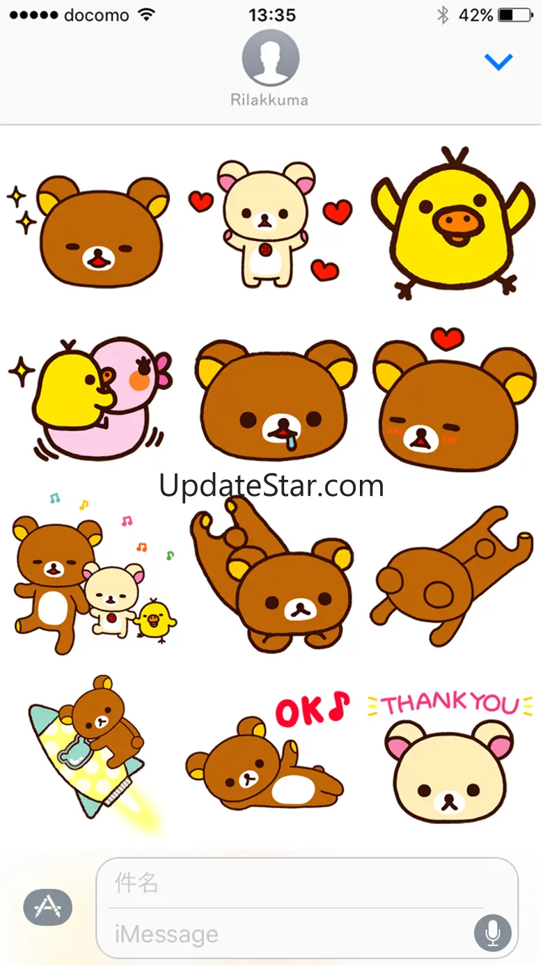 Rilakkuma2 1.0