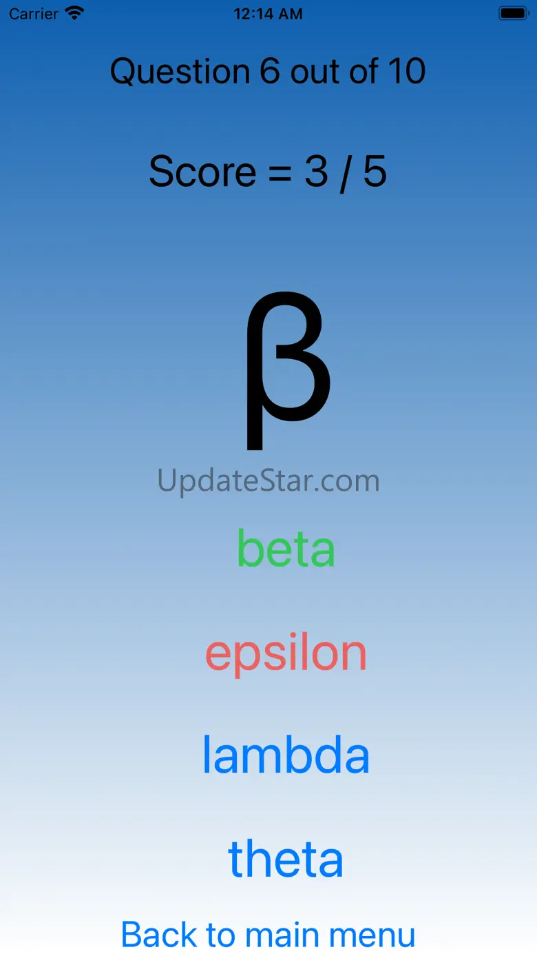 Greek Letters - learn and play 1.03