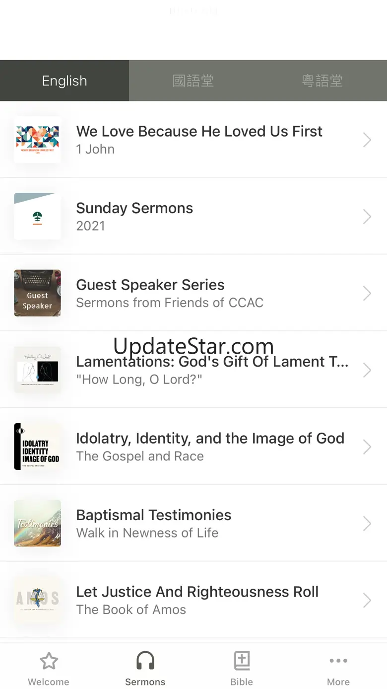 CCAC Granada Hills 6.2.3