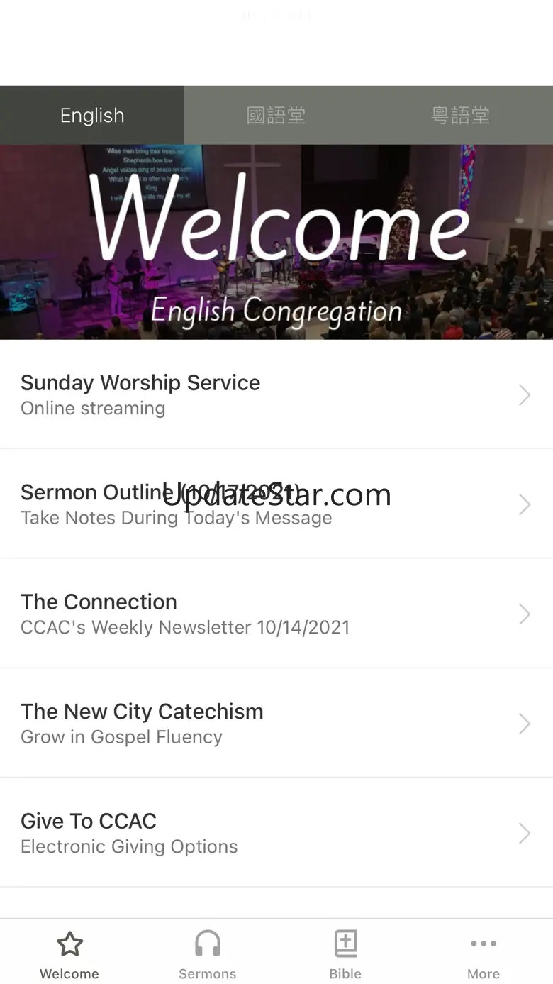 CCAC Granada Hills 6.2.3