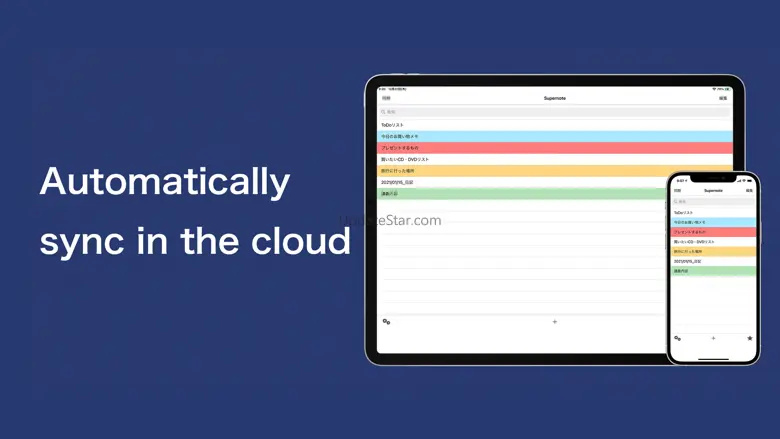Supernote - Cloud sync notes 1.3.2