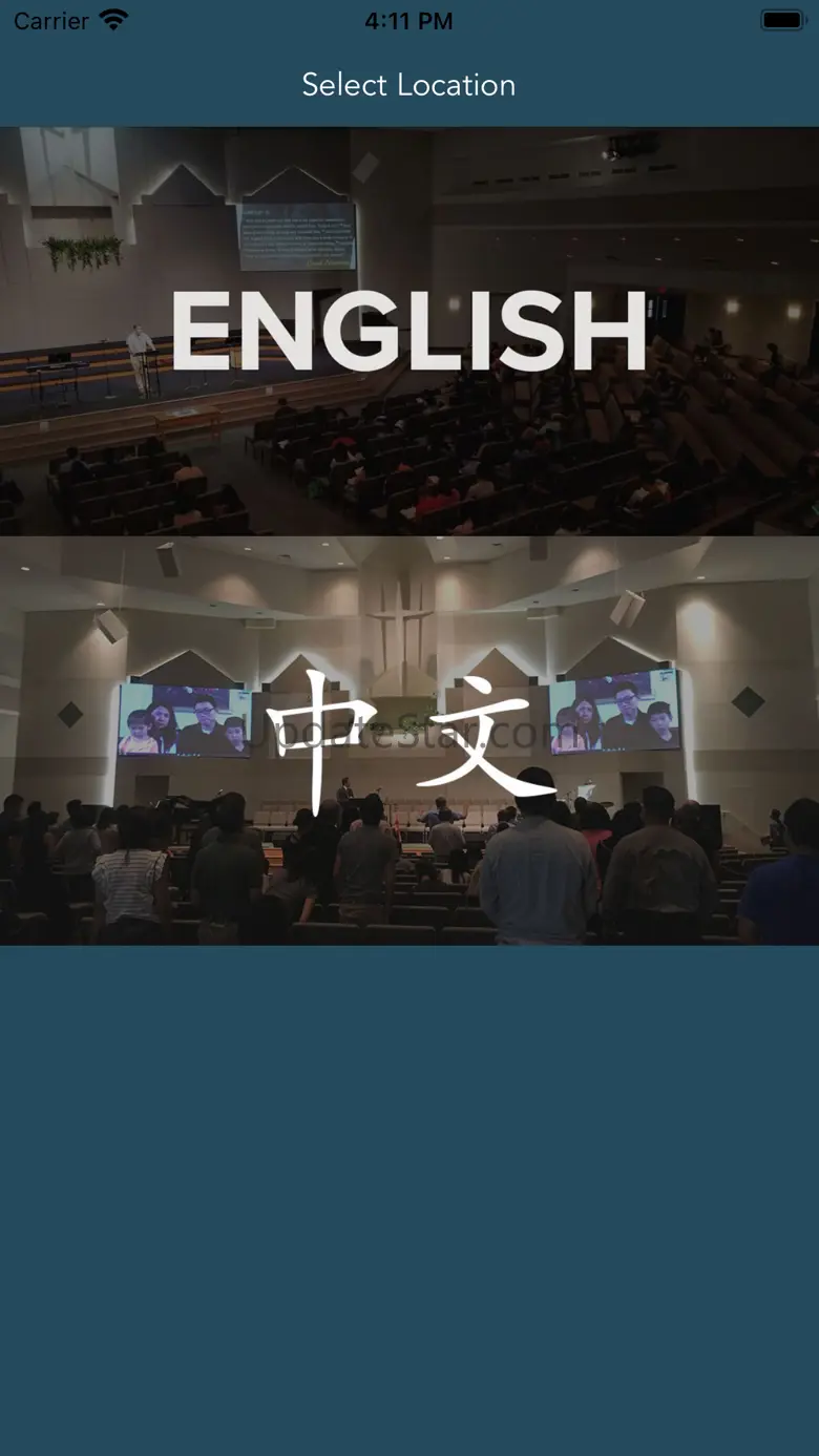 West Houston Christian Church 2022.2.6