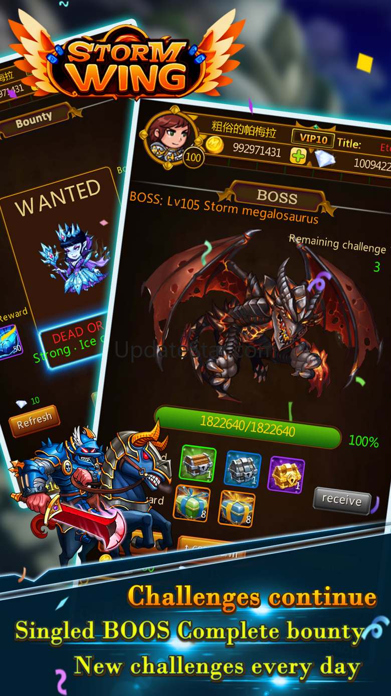 storm wing 1.0
