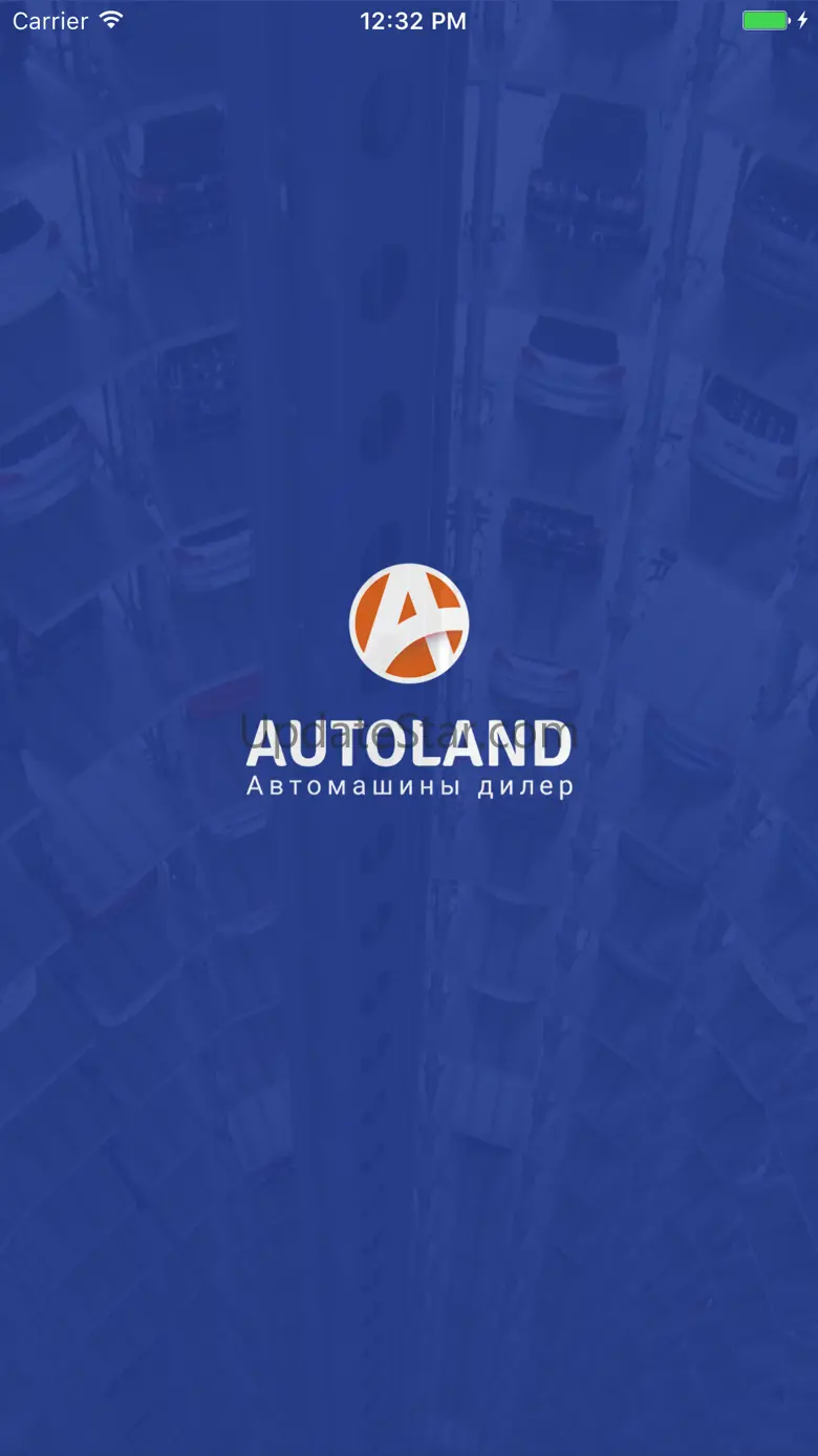 Autoland 3.1.1