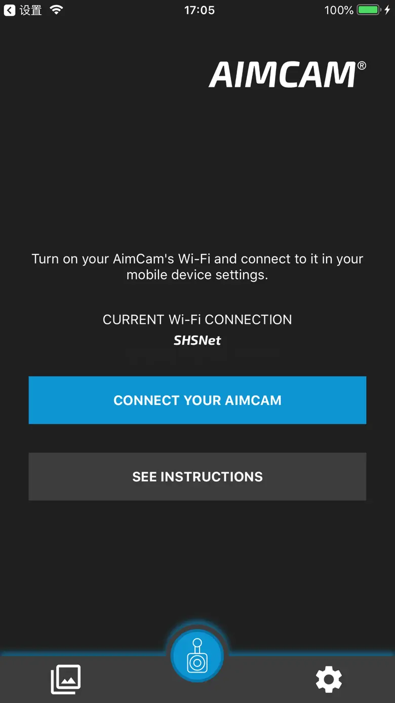 AimCam Pro 4.0.4