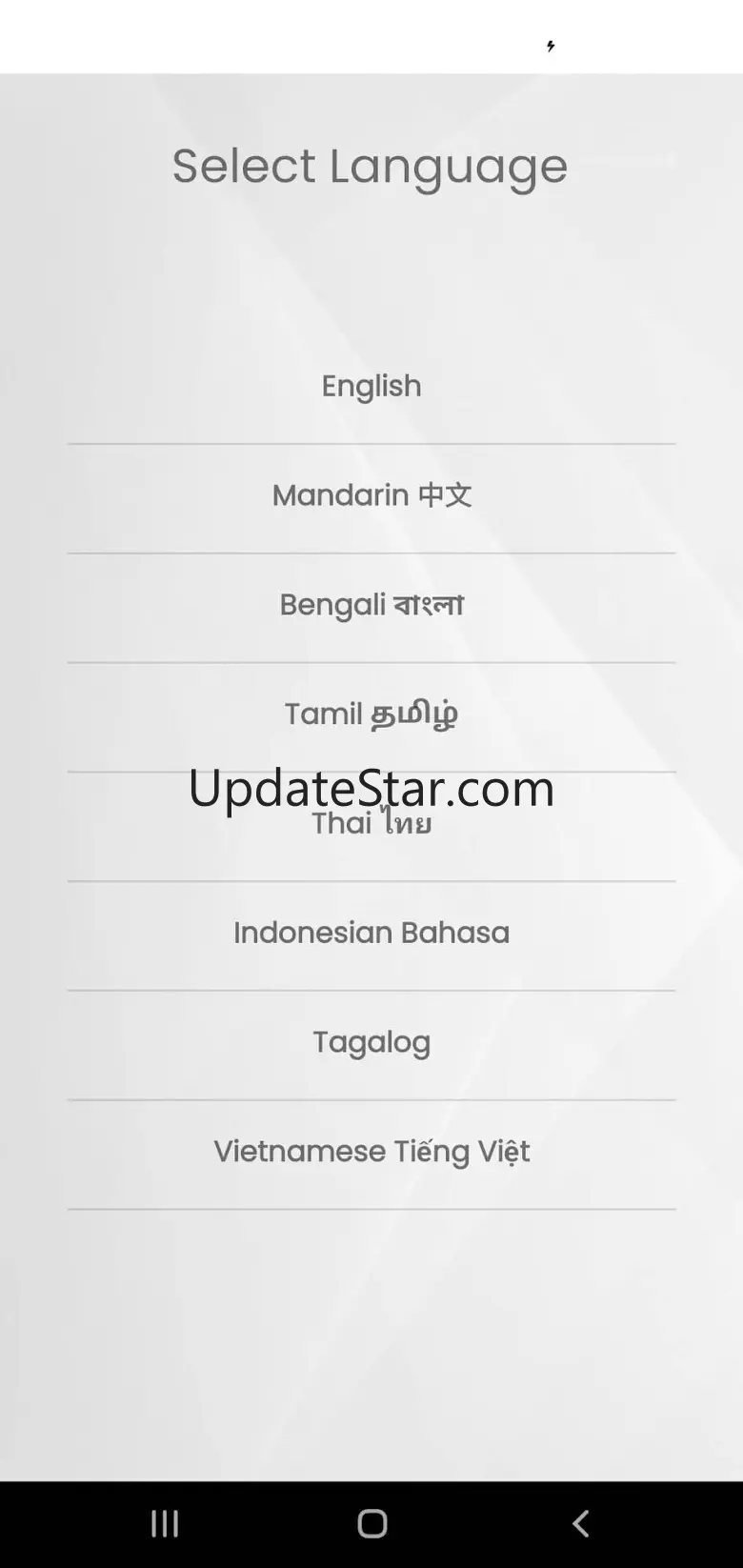 MWCare 1.8.4