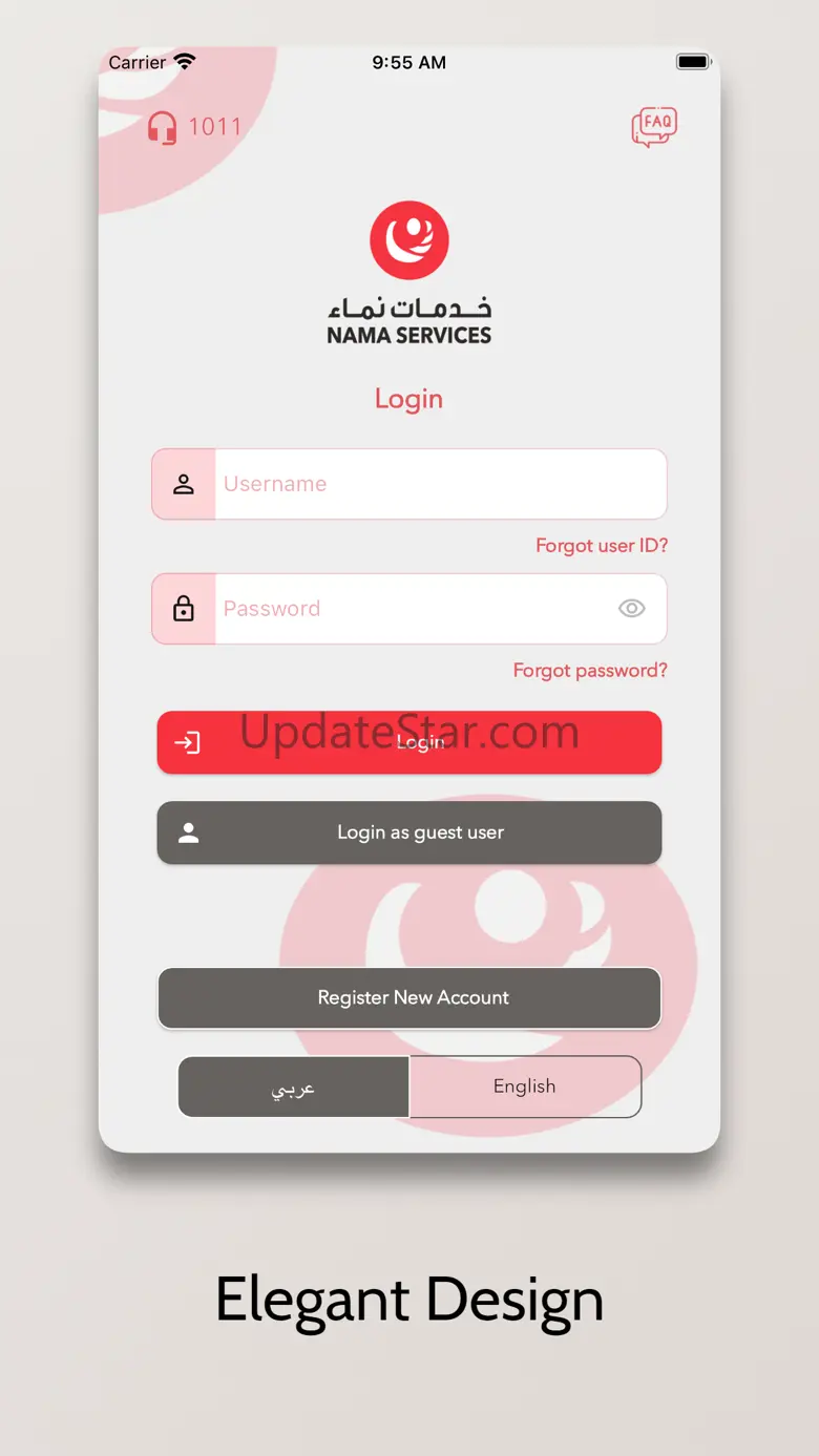 Nama Services 2.1.10