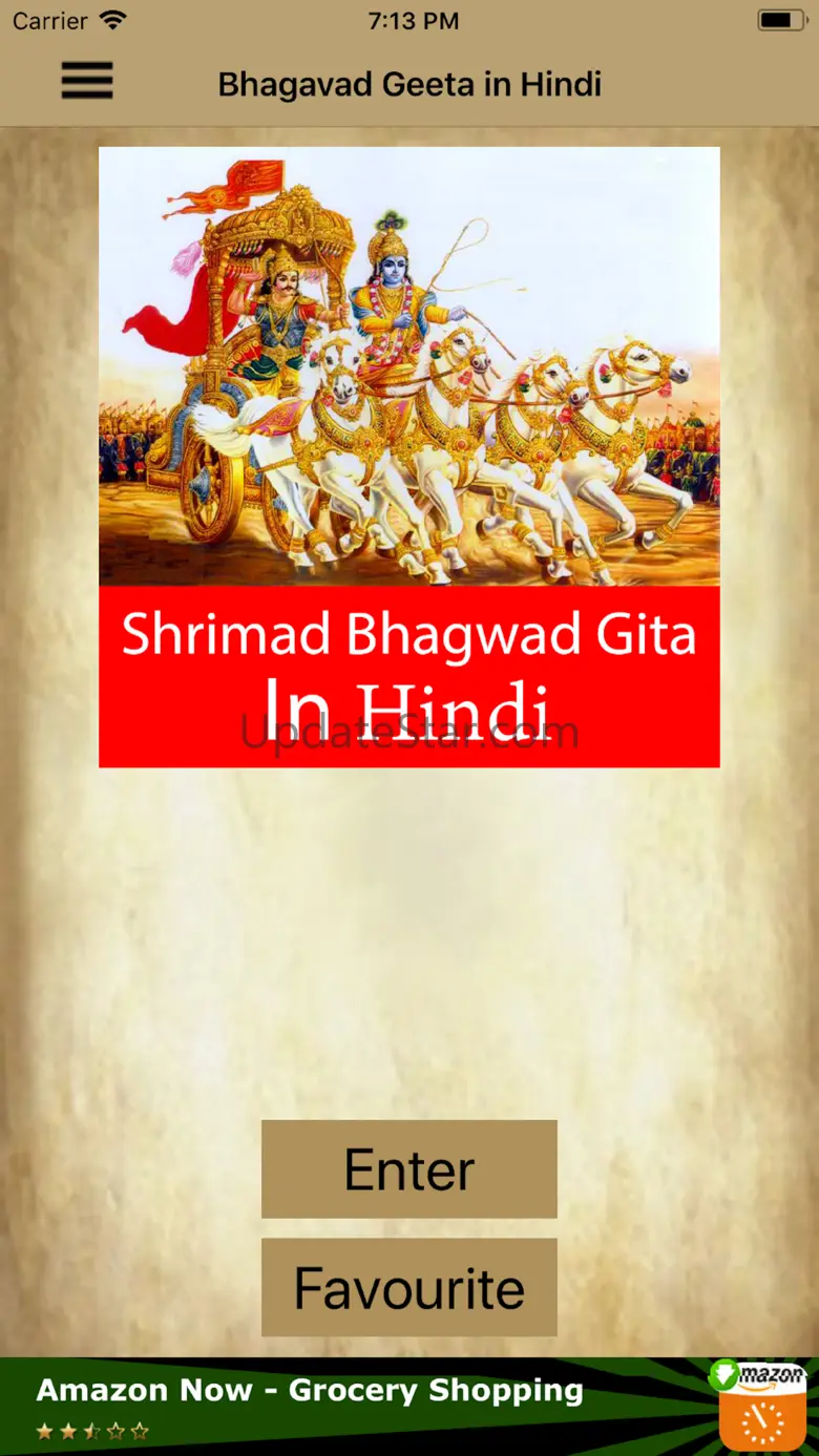 Bhagavad Geeta in Hindi 3.0