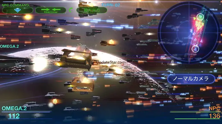 Celestial Fleet v2 2.0.22