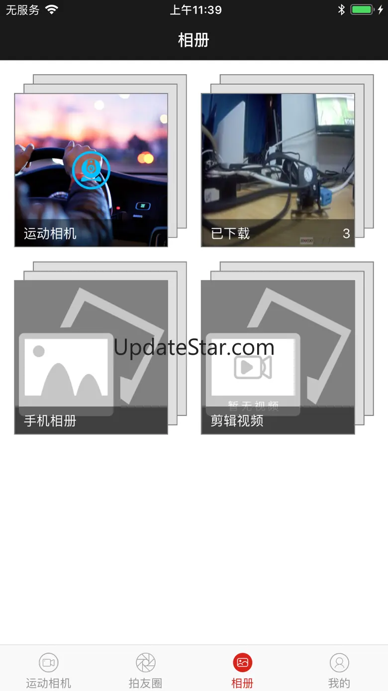 VisionBank 1.1.4