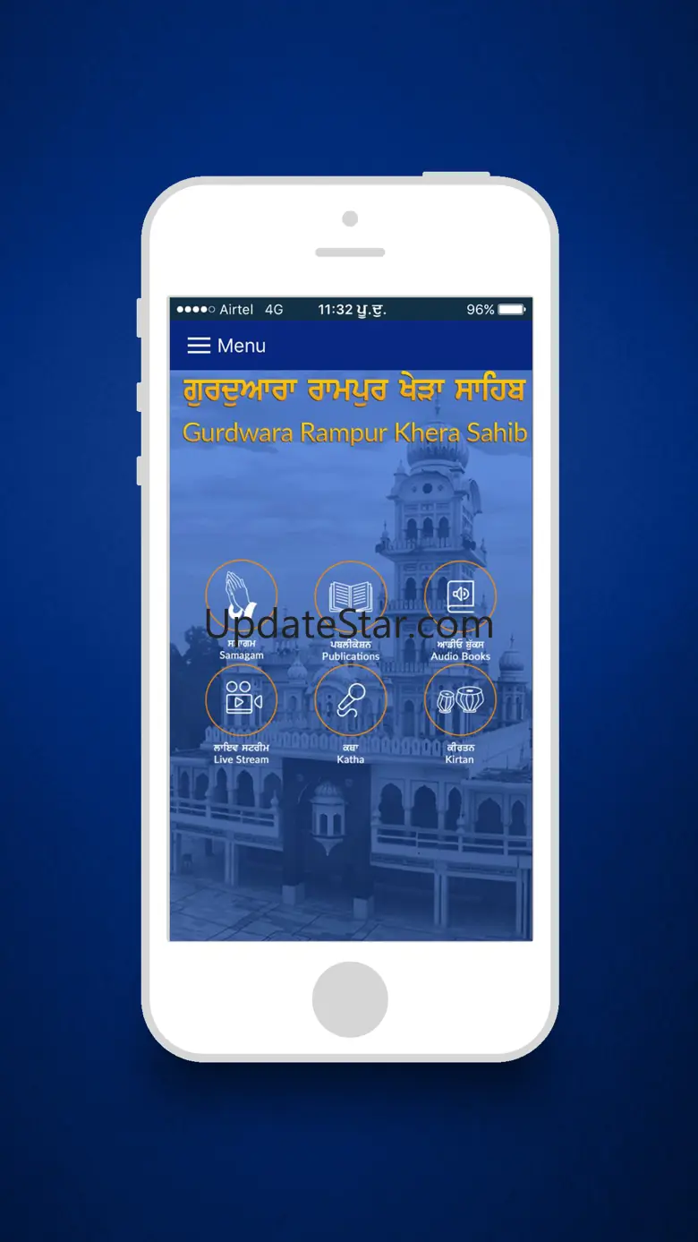 Rampur Khera Sahib 1.10.19