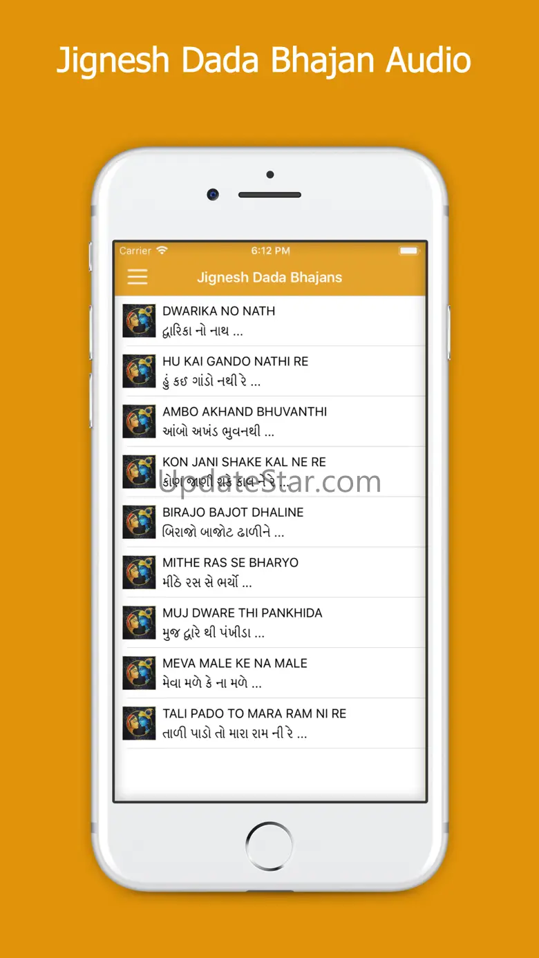 Jignesh Dada - Radhe Radhe 1.0.4