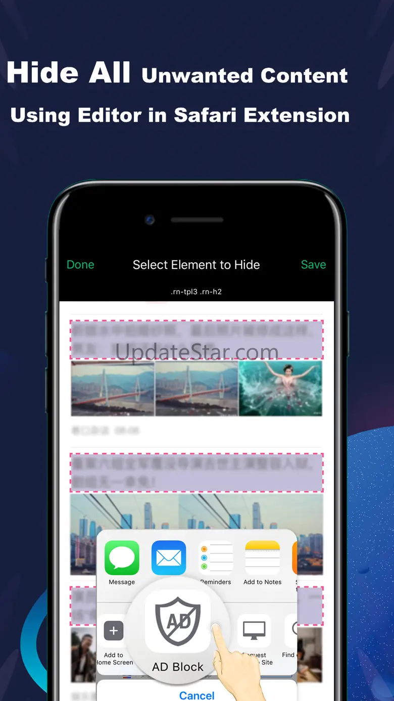 Adblock - Ad Blocker & Filters 1.3