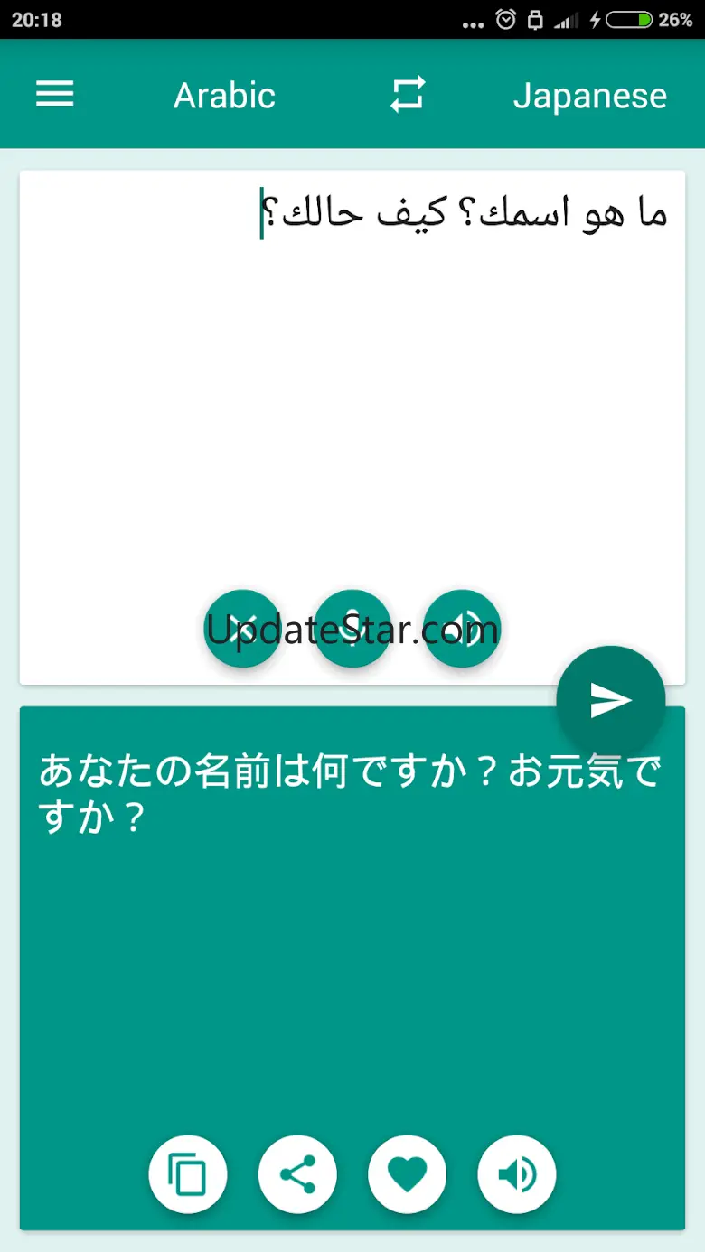 Arabic-Japanese Translator 2.4.0