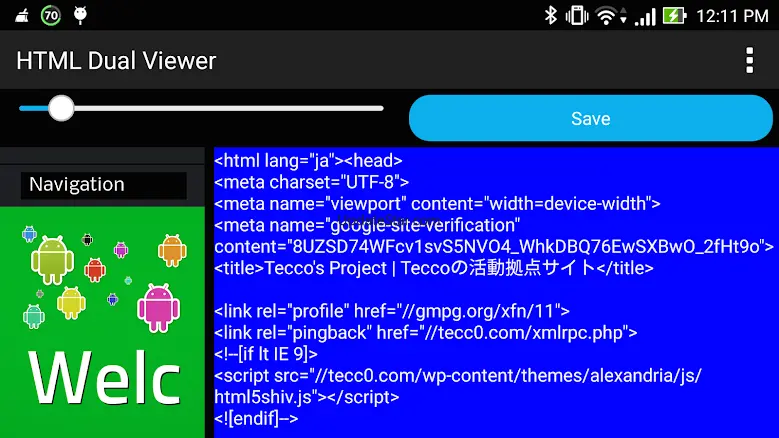 HTML Dual Viewer 3.2
