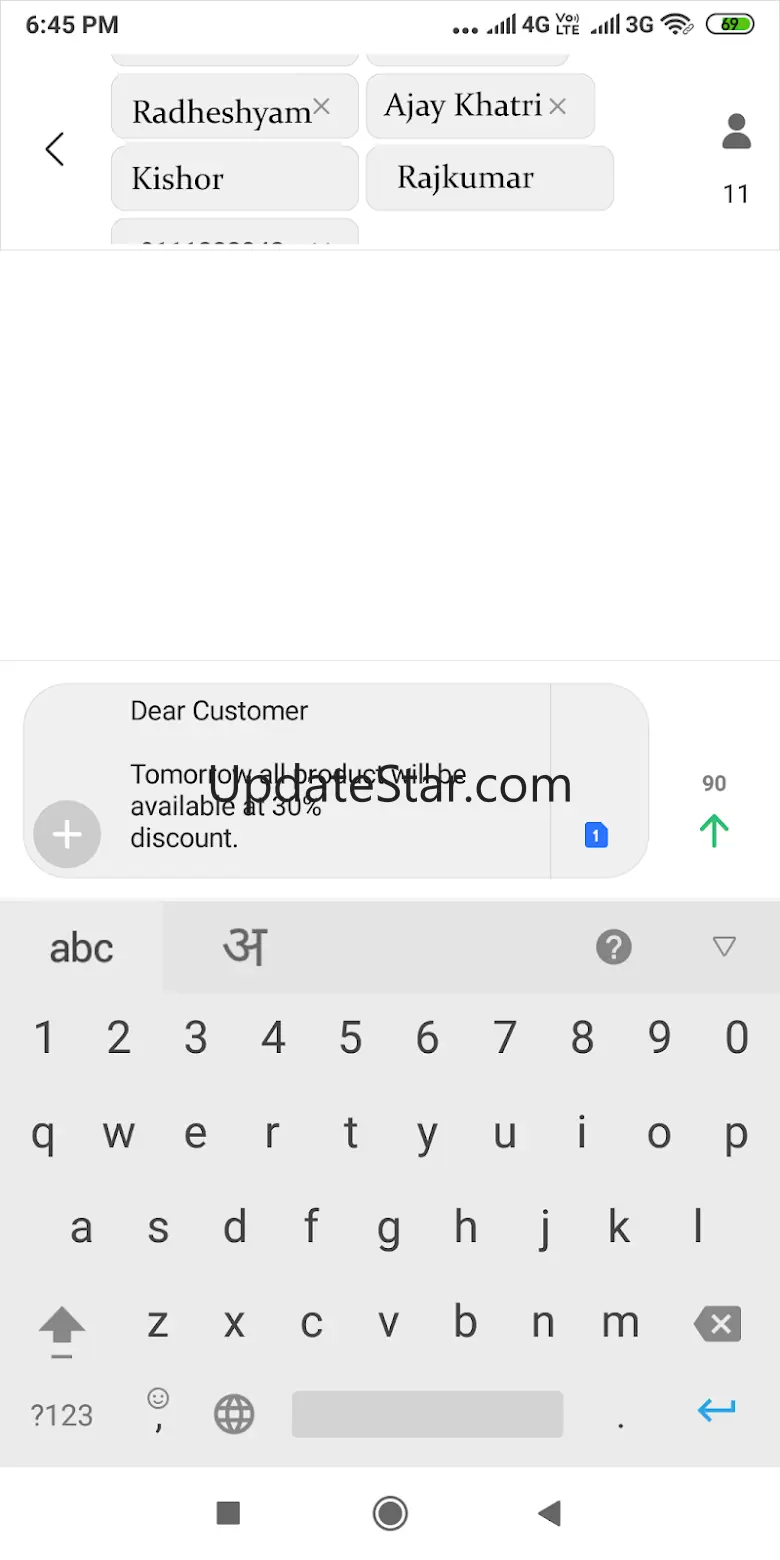 Bulk SMS Send Using Excel 4.0