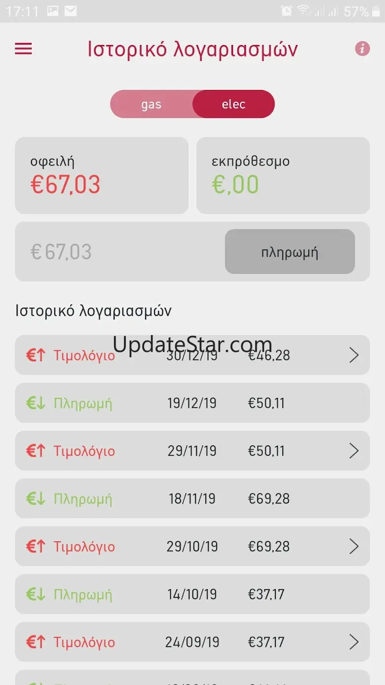 Zeniapp 2.0.0