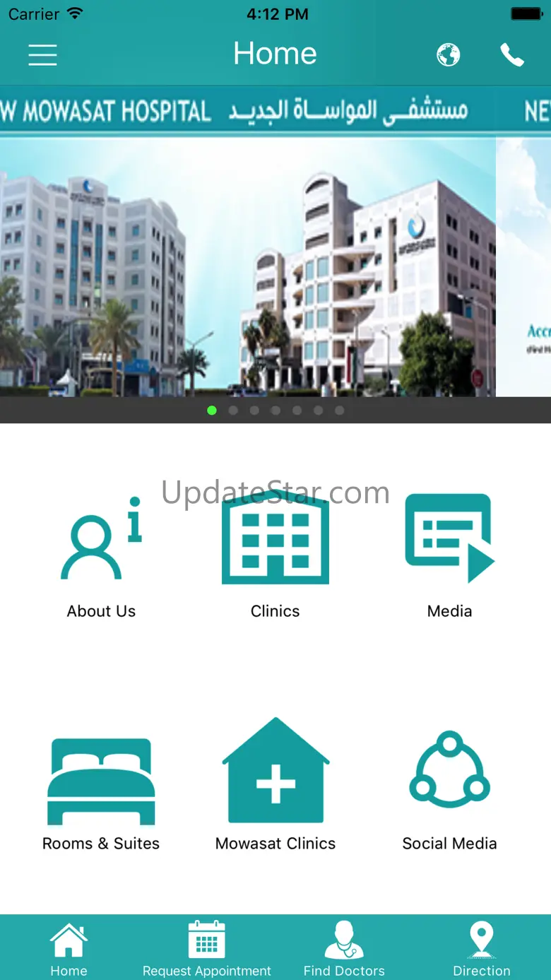 myMowasat 2.1.0