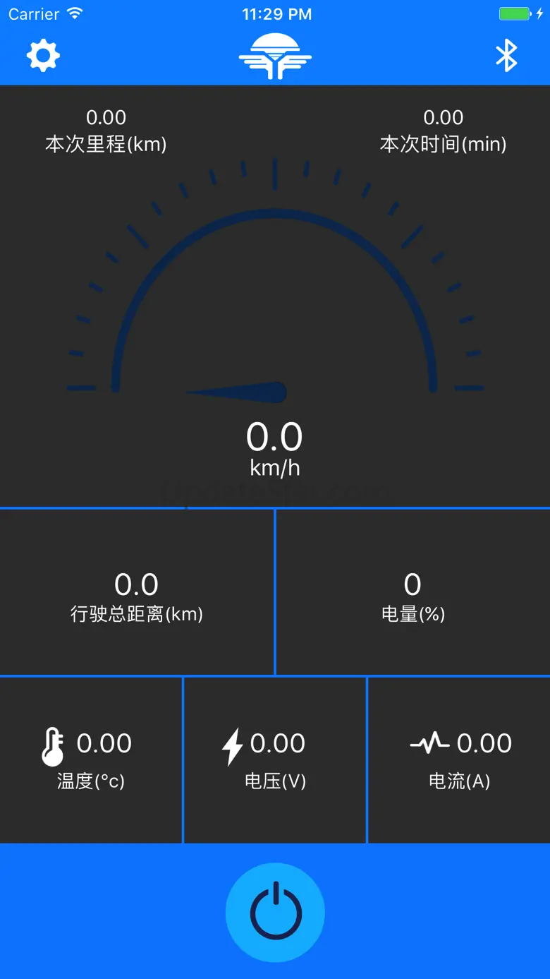 YIYUN TECH 1.0