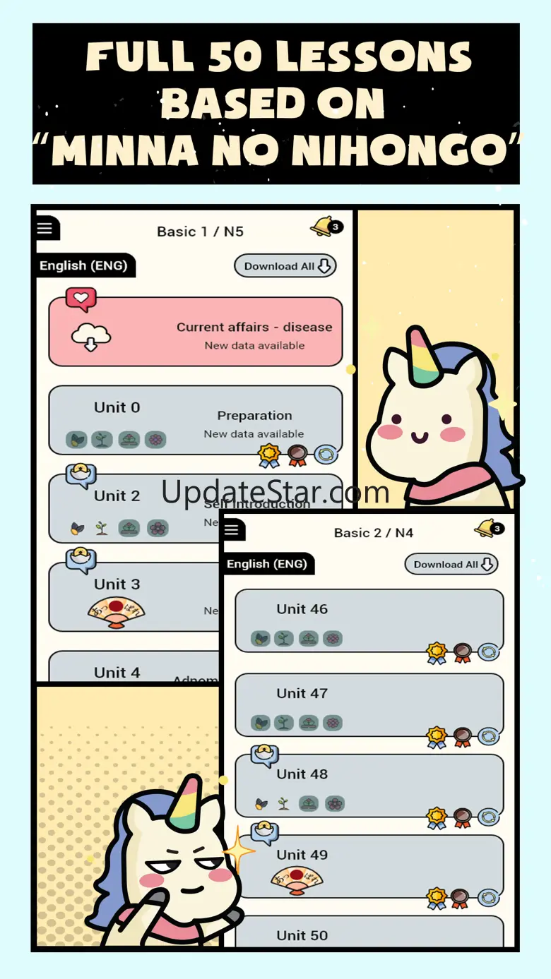 HonkiBasic - Basic Japanese 7.6