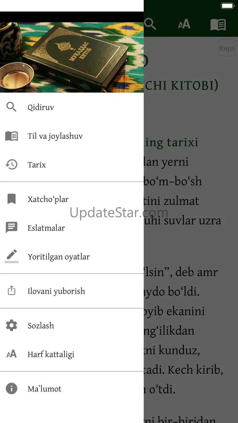 Muqaddas Kitob 3.1.1