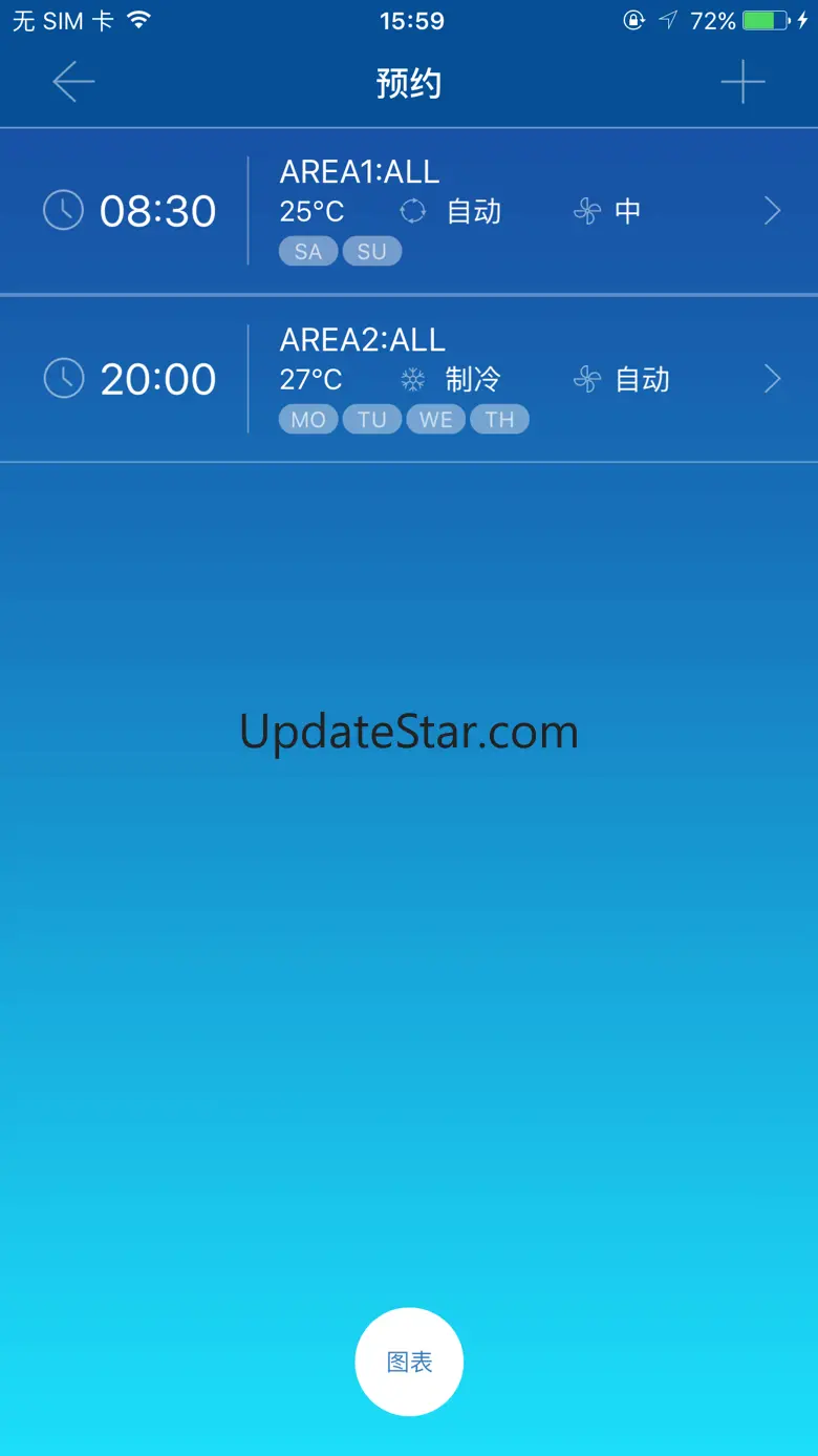 M-control 2.3.1