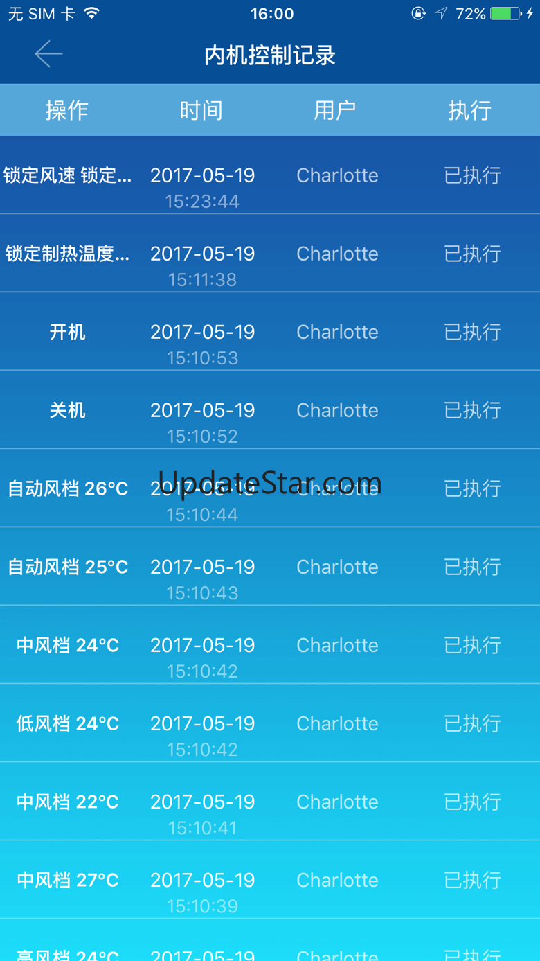 M-control 2.3.1