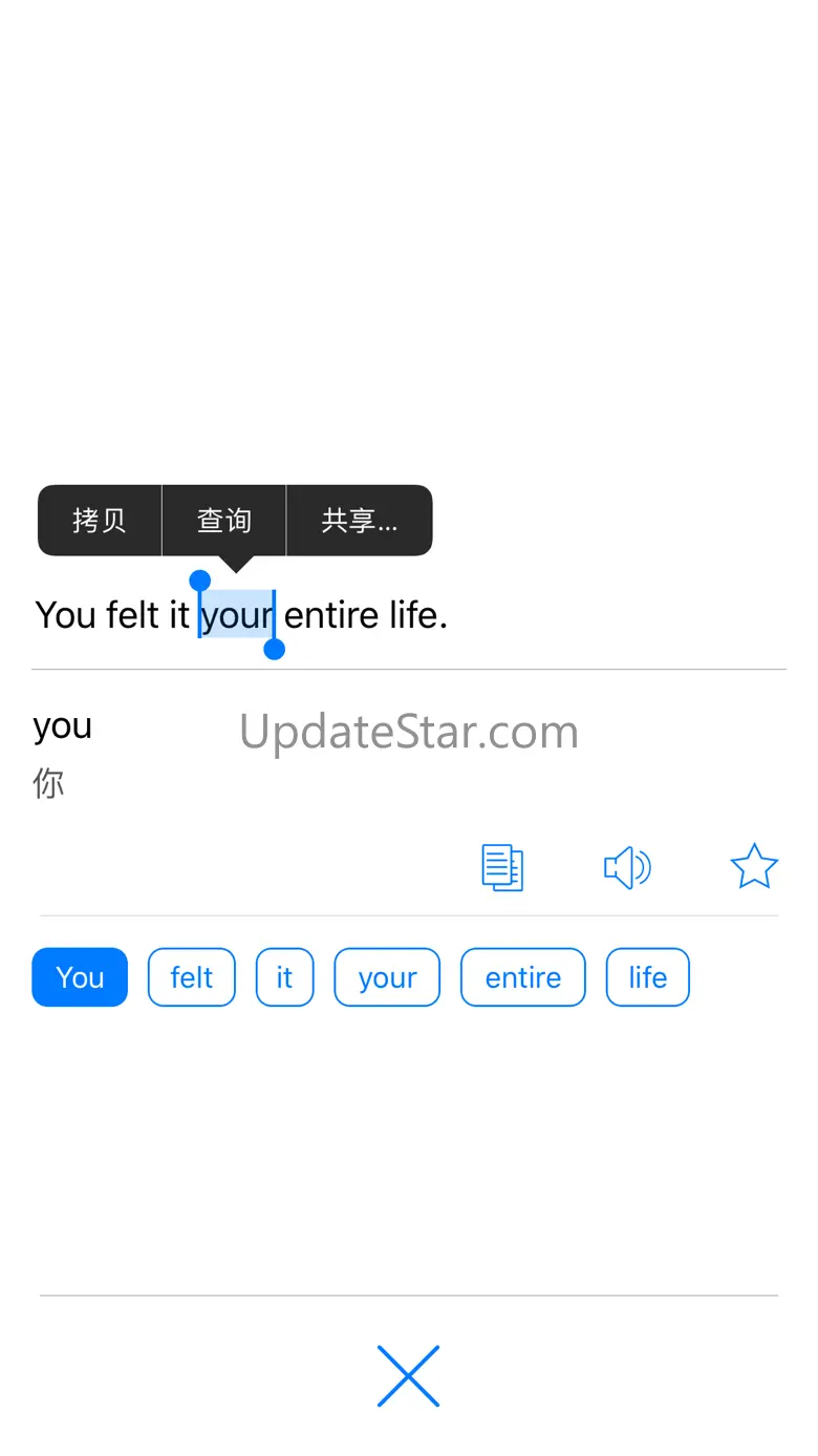 Subtitle Player 2.7
