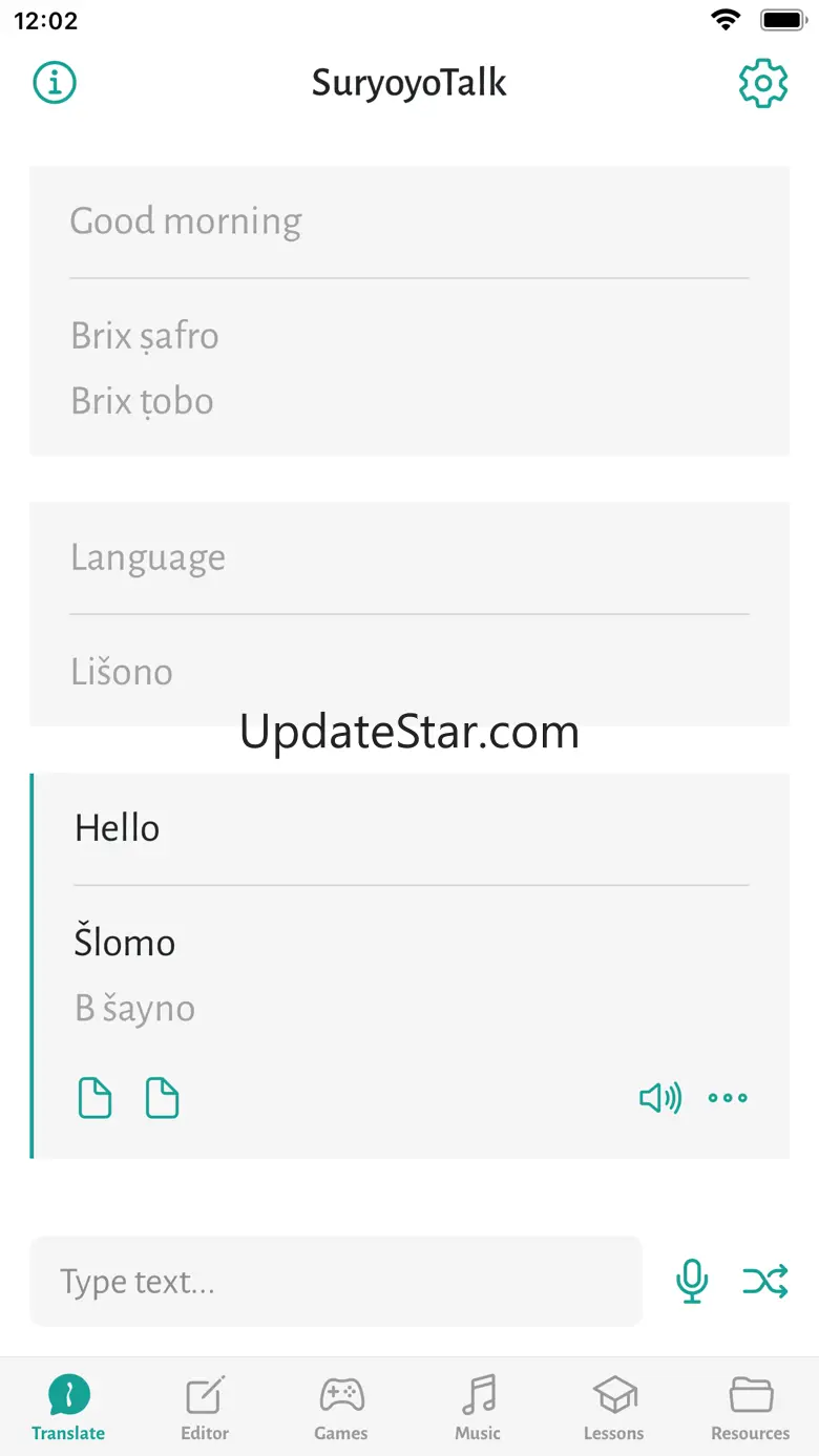 SuryoyoTalk 1.3.1