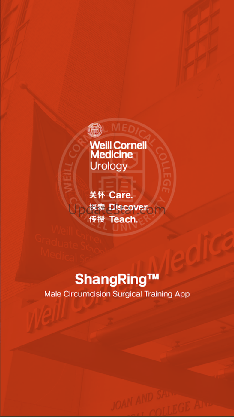 ShangRing Circ 2.2.2024