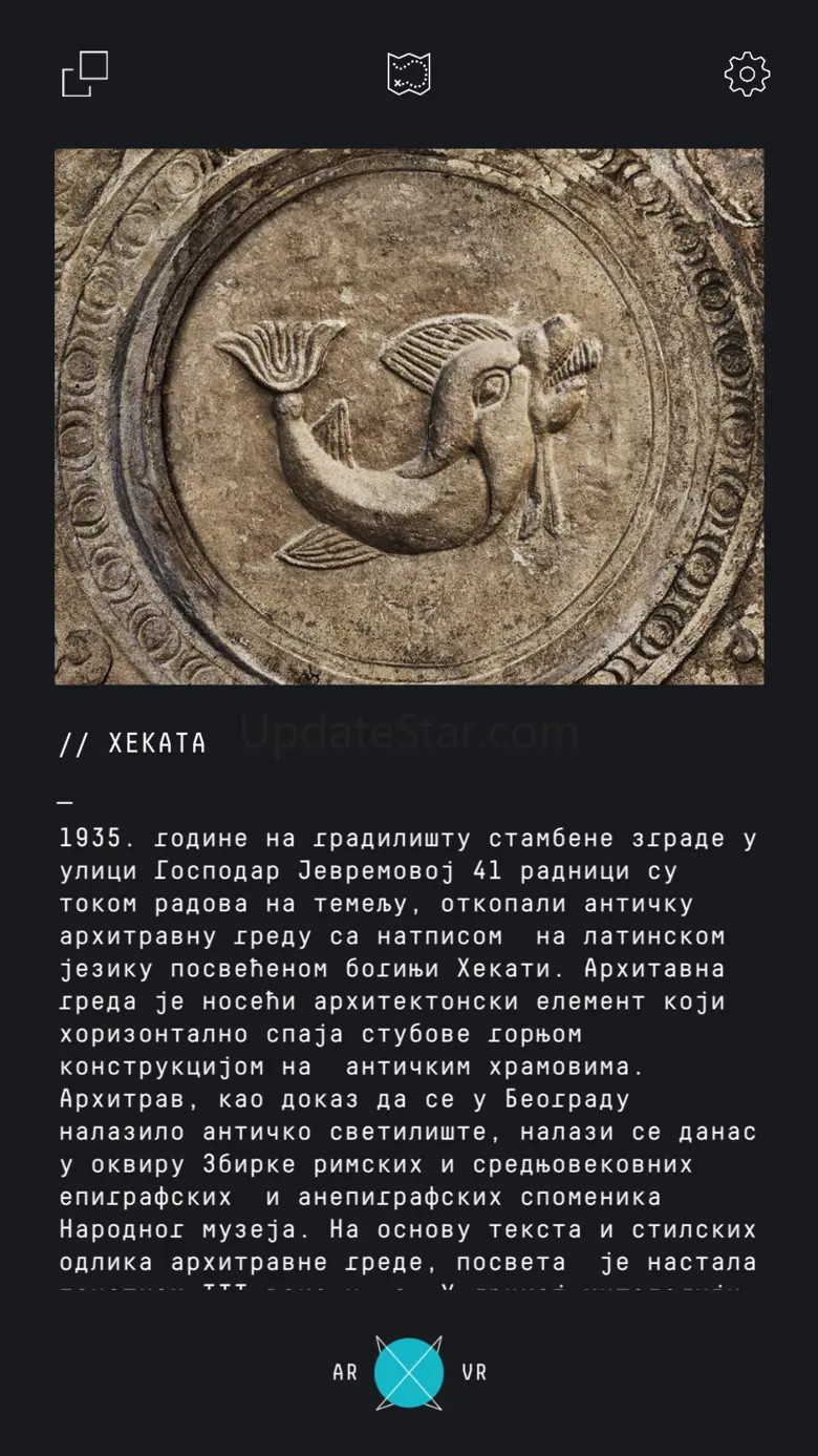 Holograd 290