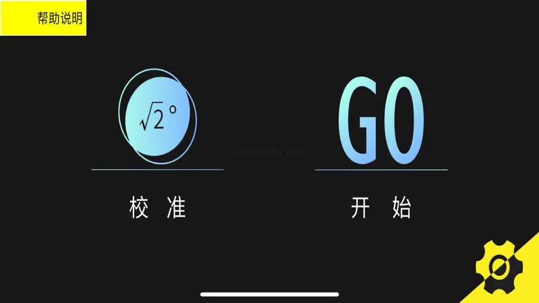 Tech-tracker 1.0.4