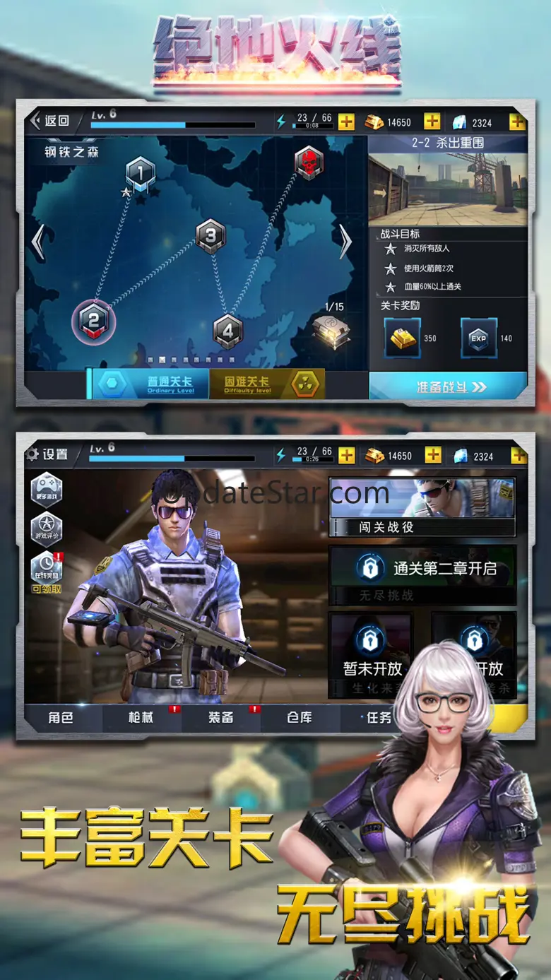 Desperate Situation Elite-cool 1.0.0