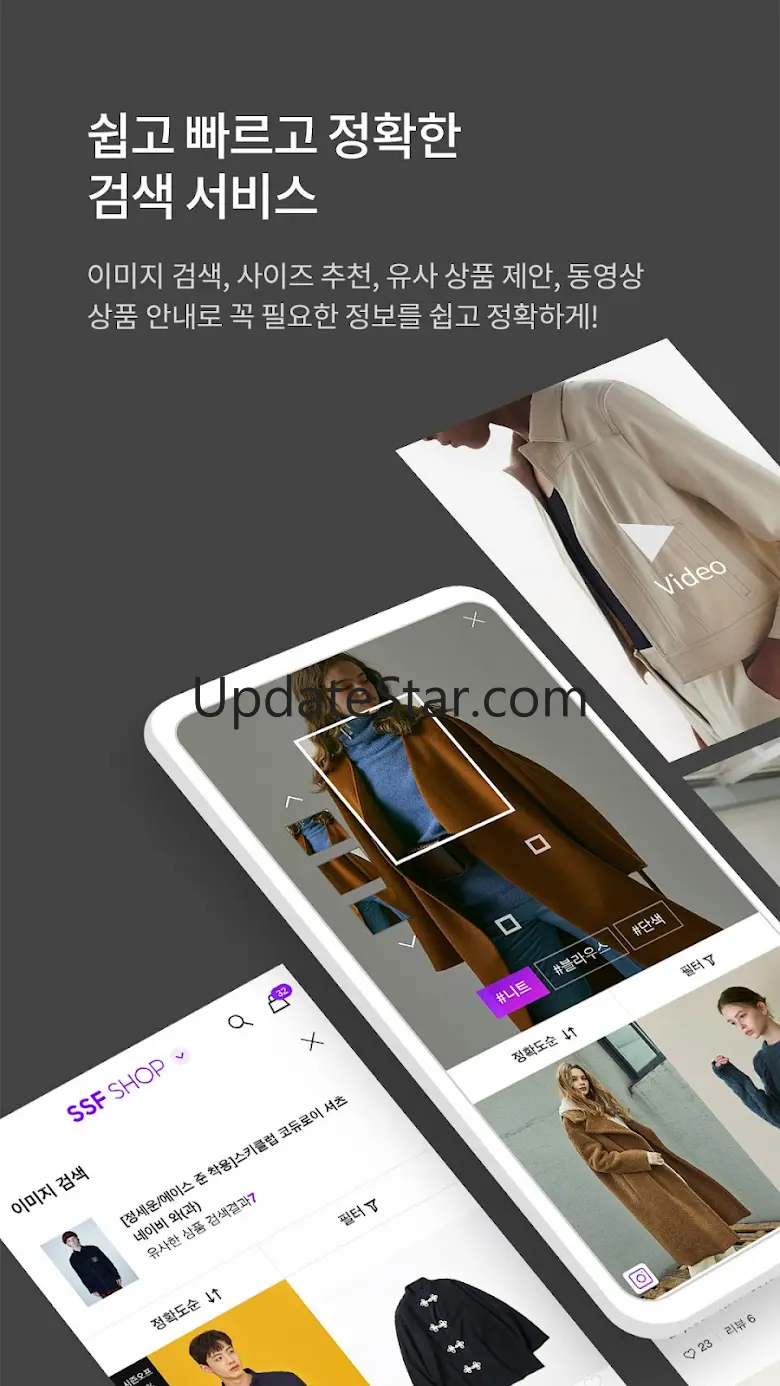 BEANPOLE 3.30
