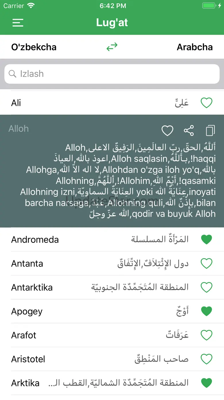 Al Javohir 1.0.4