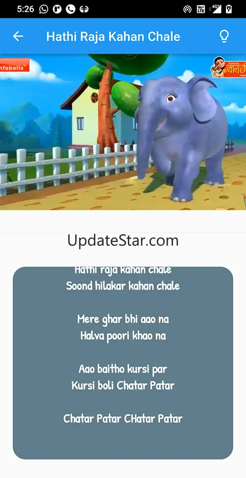Hathi Raja Kahan Chale Rhyme 1.0.11