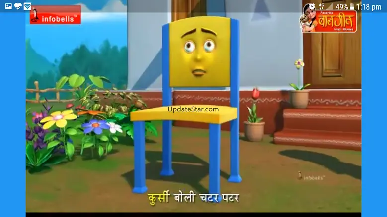 Hathi Raja Kahan Chale Rhyme 1.0.11