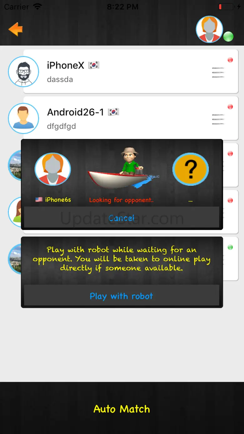 Sholo Guti Pro 1.4.5