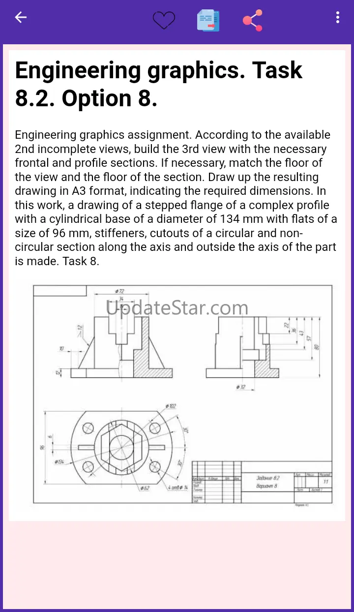Engineering Drawing 7.0