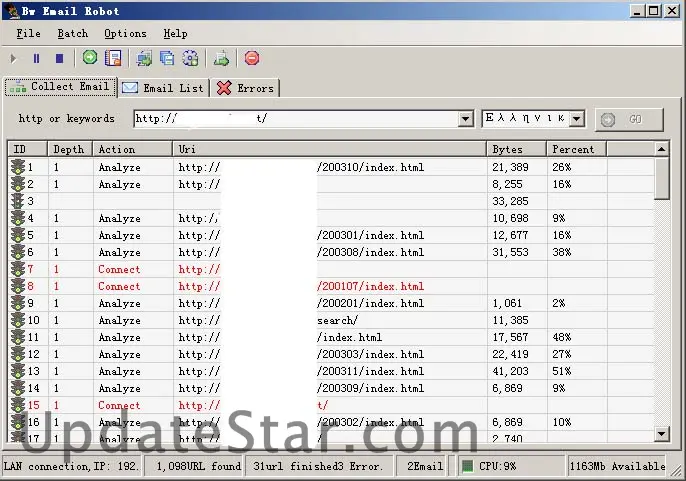 Email Spider 2.5