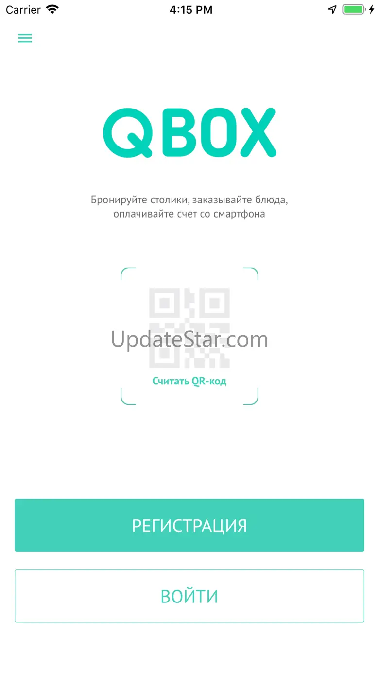 QBOX 1.0.4