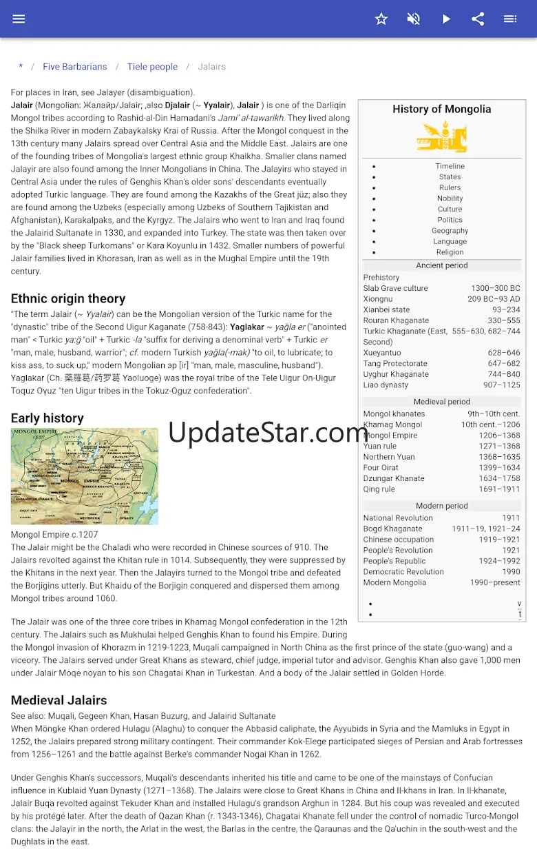 Ancient peoples 80.91.30