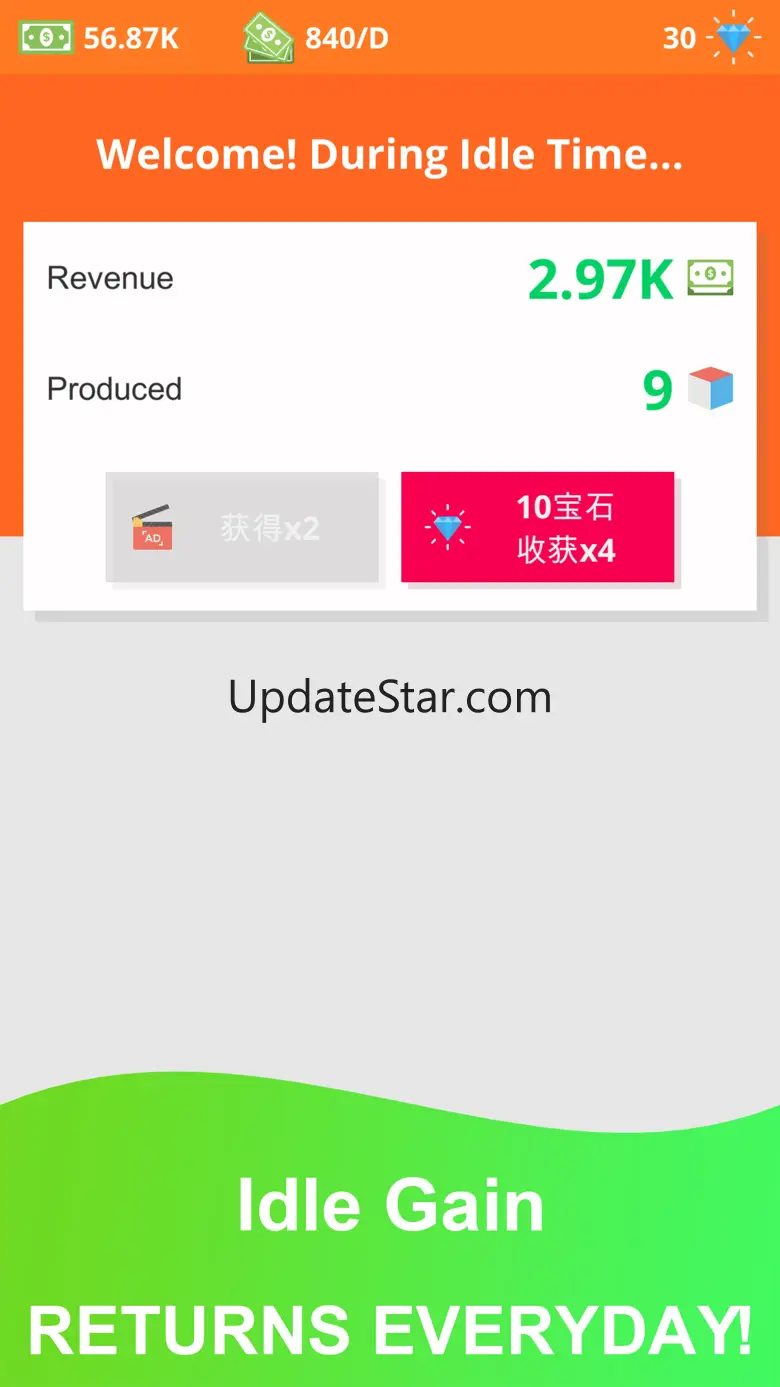 Idle Game Tycoon: Game Company 1.0.4