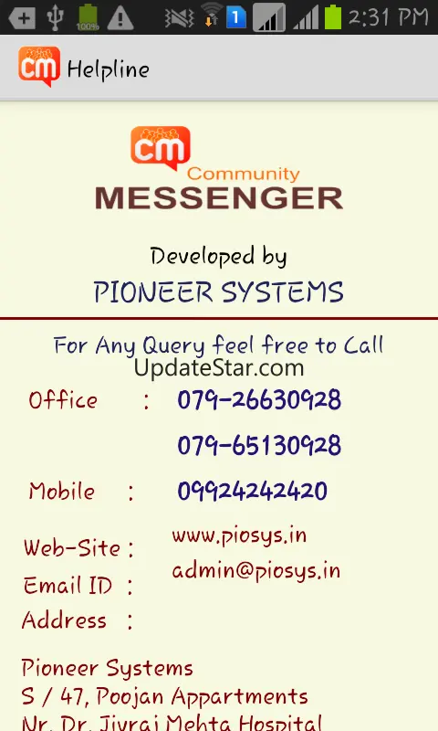 CommunityMsg Messenger COMMSG 9.3.28