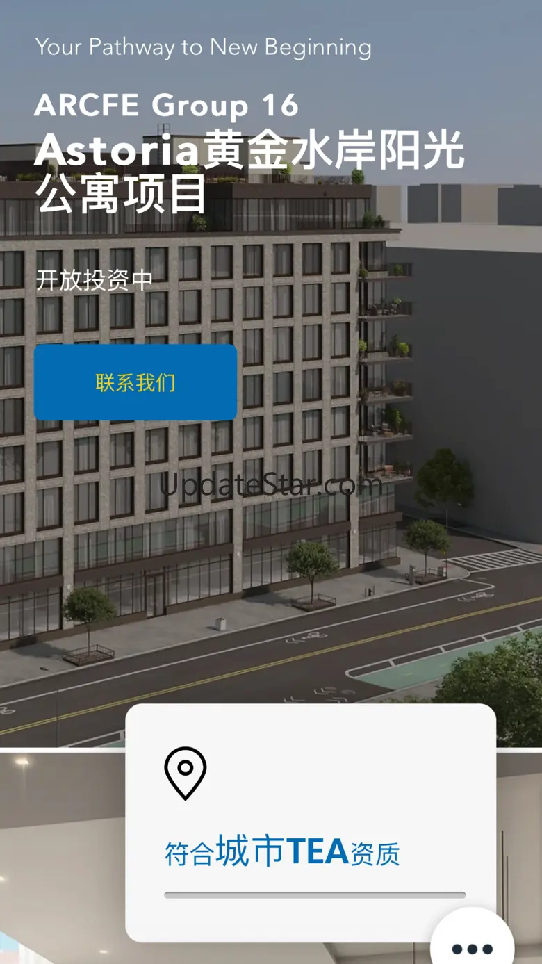 iCross FS 1.9.3