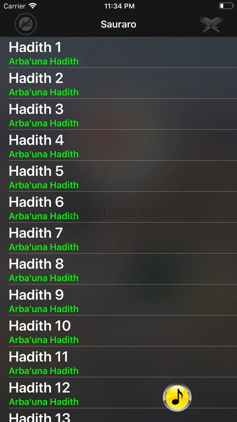 Arbauna Hadith Sheikh Jafar 1.1