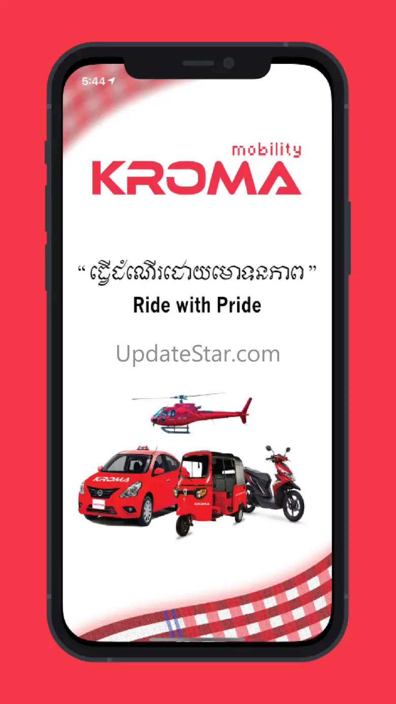 Kroma - Taxi, Delivery, EC 1.2.29